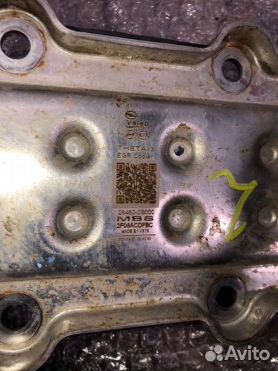 Маслоохладитель Kia K8 G4KN