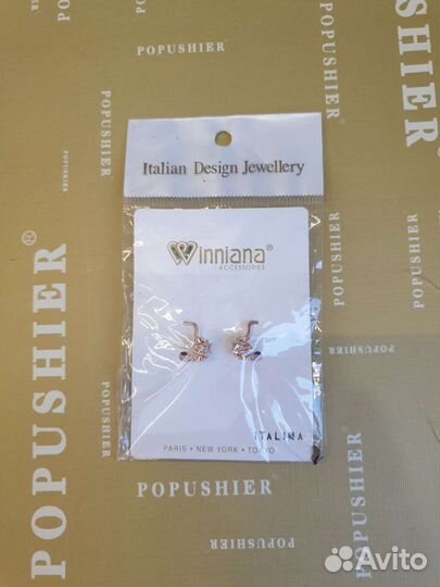 Сережки новые Italina