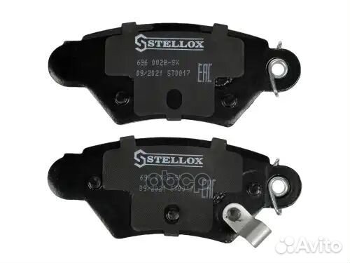 Колодки тормозные дисковые зад Stellox 1863