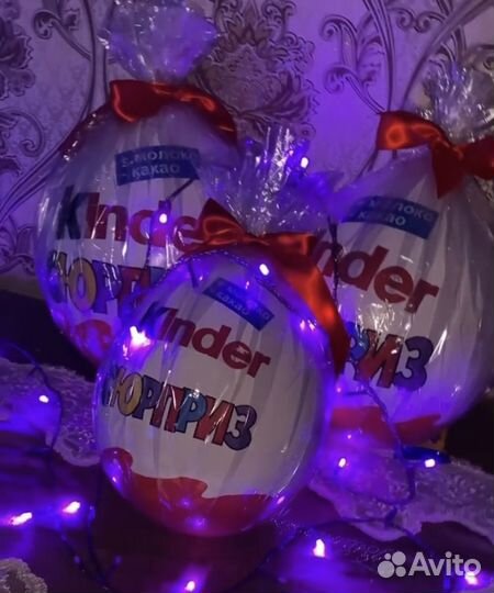 Большой киндер сюрприз