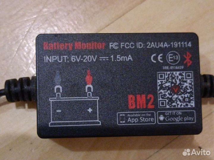 Bluetooth тестер аккумулятора автомобиля 