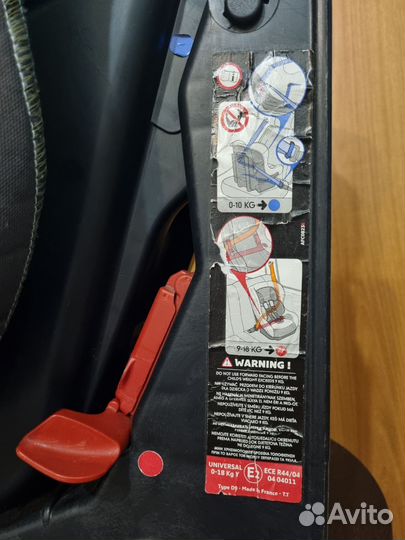 Детское автокресло от 0 до 18