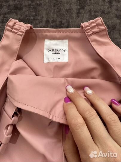 Детская одежда и обувь 110 р