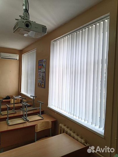 Жалюзи вертикальные
