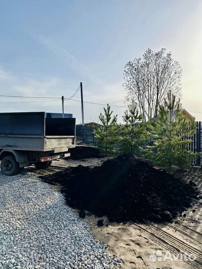 Плодородный грунт