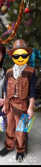 Карнавальный костюм