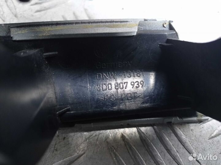 Крышка омывателя фар Volkswagen Phaeton 3D 3D08079