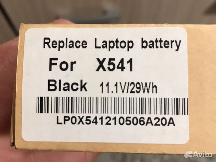 Аккумулятор для ноутбука asus