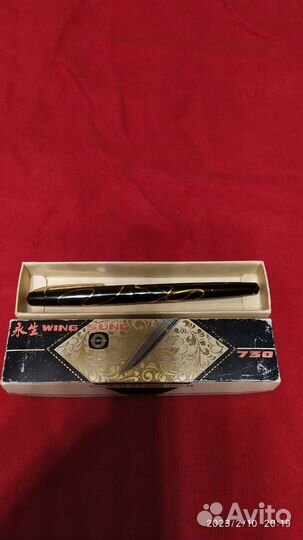 Перьевая ручка