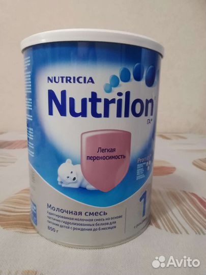 Нутрилон гипоаллергенный 1