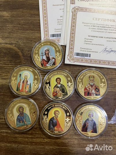 Монетный двор