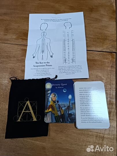 Исцеляющие карты Альмин с посланиями
