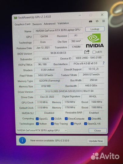 Asus ROG XG Mobile GC31 RTX 3070