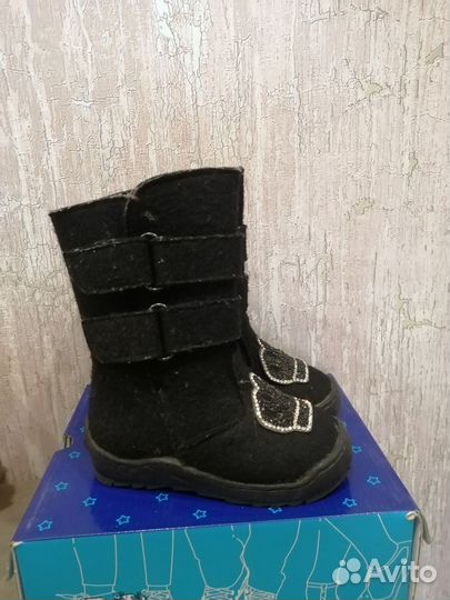 Валенки детские