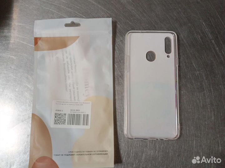 Чехлы на телефон samsung 20s