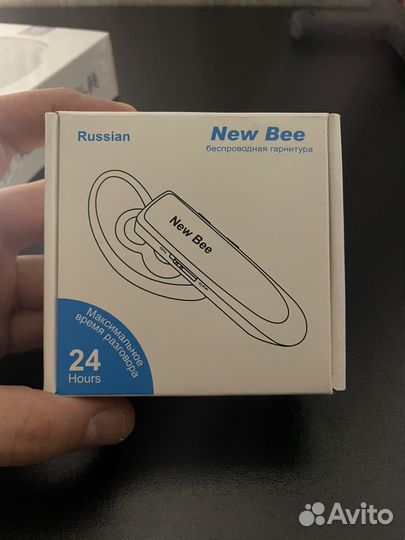 New Bee LC-B45 Беспроводная гарнитура