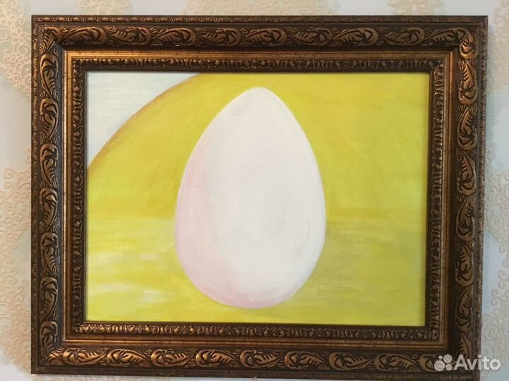 Картина «Ав оvo.” - что бы не происходило»