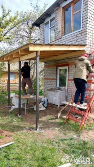 Бригада строителей