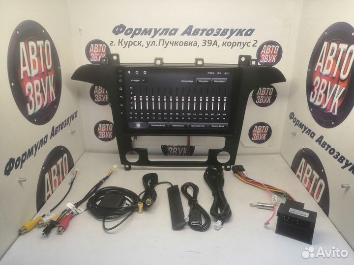 S-Max магнитола android Teyes CC2 Plus 3/32