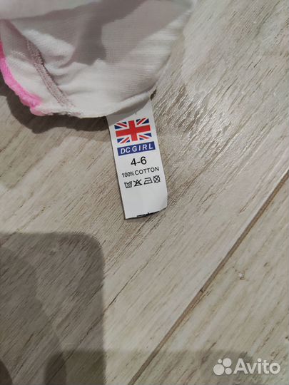 Трусики детские 86 92