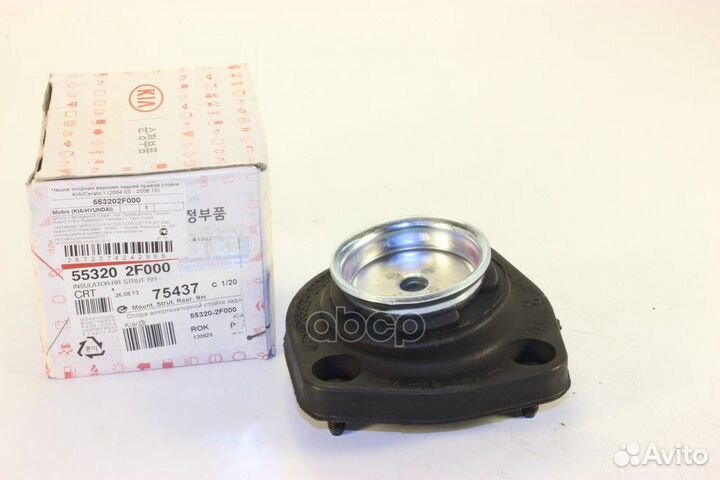 Опора амортизатора 55320-2f000 Hyundai-KIA