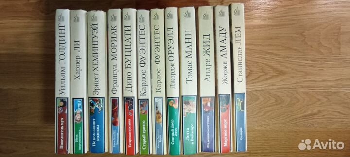 Книги из серии 