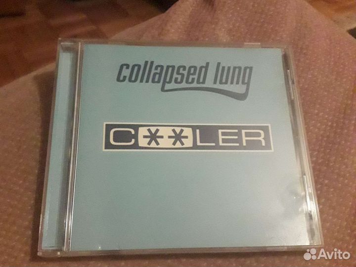 Музыкальные cd диски лицензия