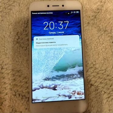 Xiaomi Mi 2A, 16 ГБ, 2 SIM
