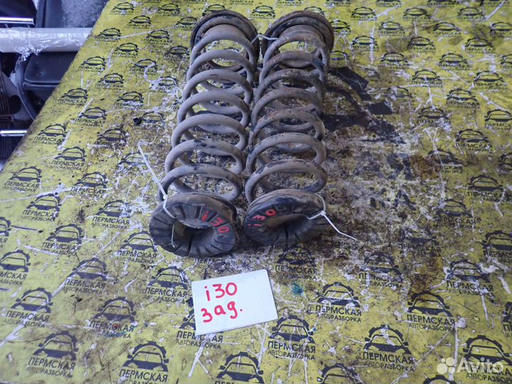 Пружина задняя для Hyundai i30 2012-2017