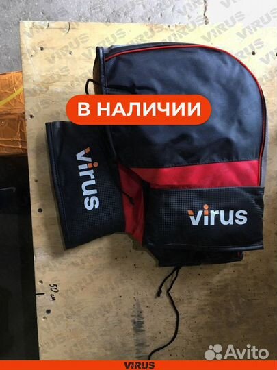 Перчатки на электровелосипед