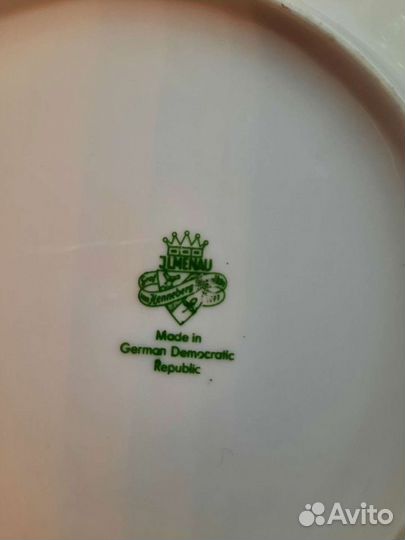 Кофейный сервиз 