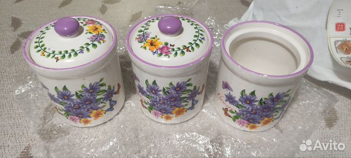 Кухонная утварь