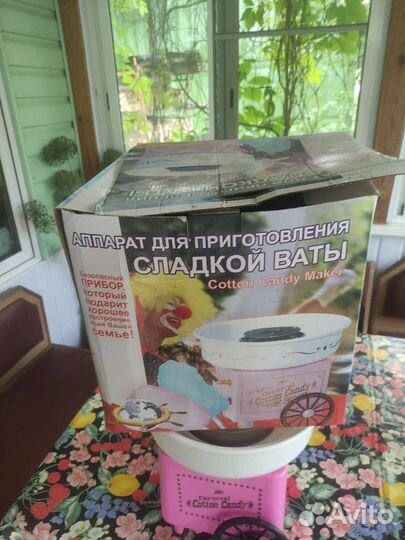 Прибор для приготовления сахарной ваты