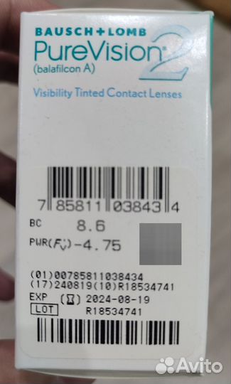 Контактные линзы purevision 6 шт