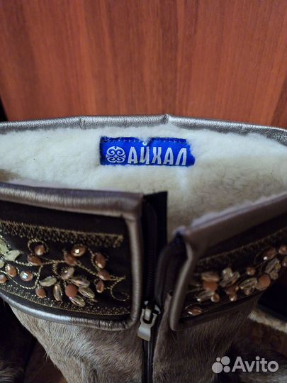 Унты женские 38 размер новые