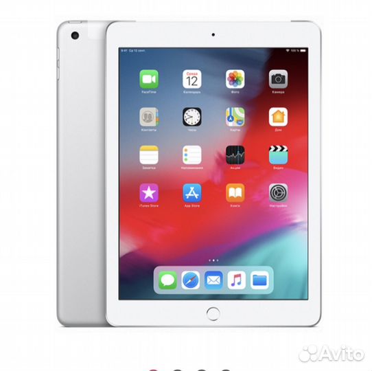 Планшет Apple iPad Air 128Gb Wi-Fi + Cellular