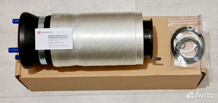 Пневмобаллон Land Rover Discovery 3 L319 new