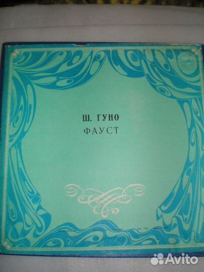 Классическая музыка. Оперы