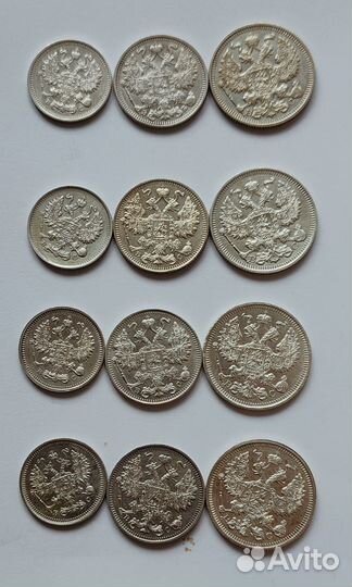 Серебро и медь 1913/14/15/16 Николай 2
