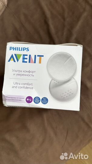 Вкладыши для груди avent 100 шт