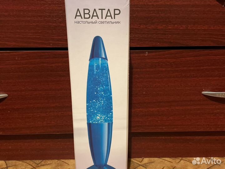 Светильник настольный