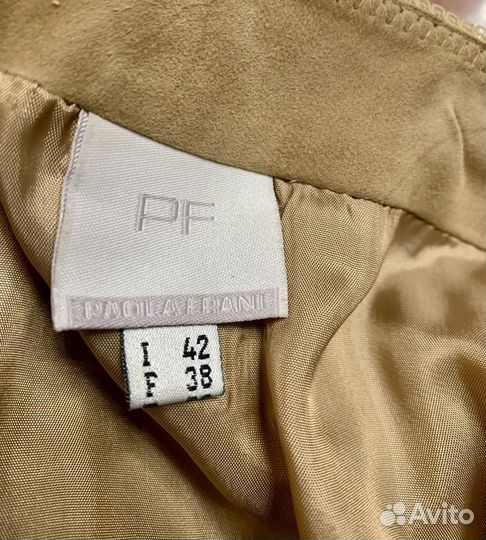 Кожаная юбка миди