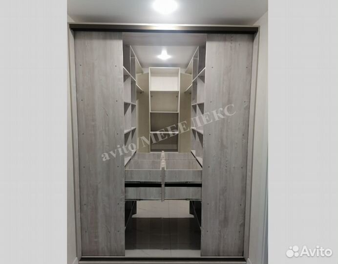 Гардеробная система