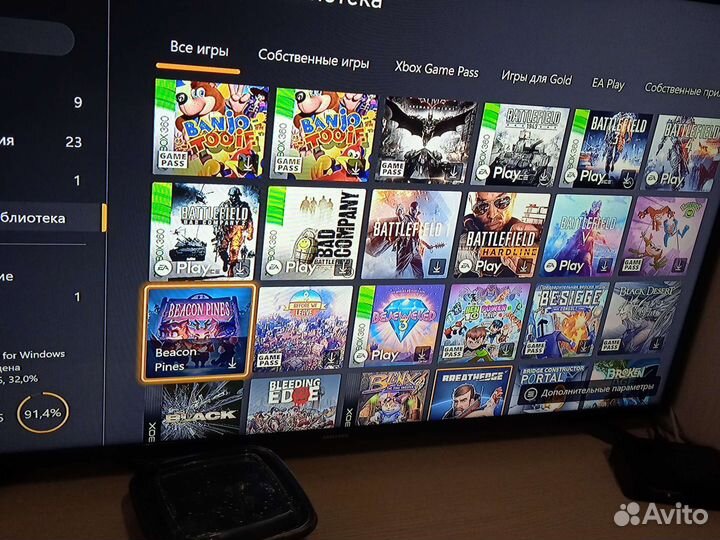 Xbox one s 500 gb