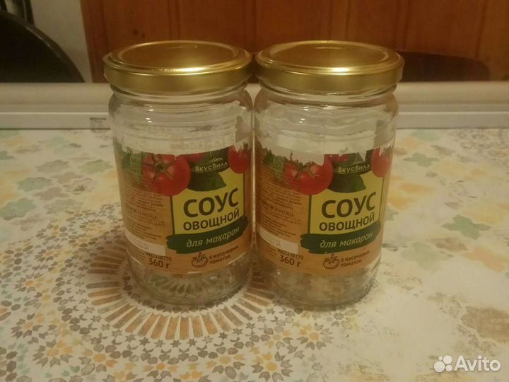 Банки для консервирования