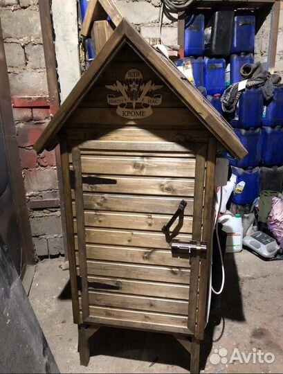 Коптильня холодного копчения