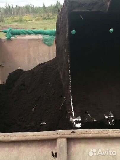 Земля растительная, чернозём, грунт плодородный