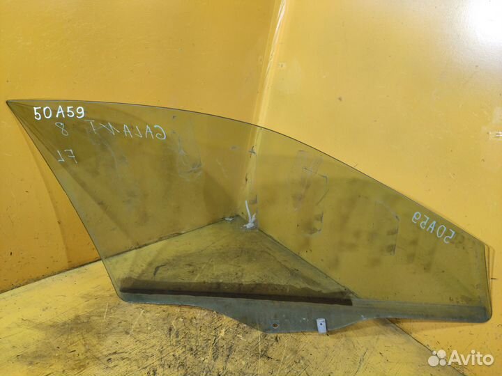 Стекло переднее левое для Mitsubishi Galant 8