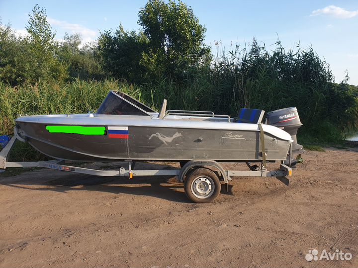Продается Прогресс-4 с мотором Yamaha 40veos 2т