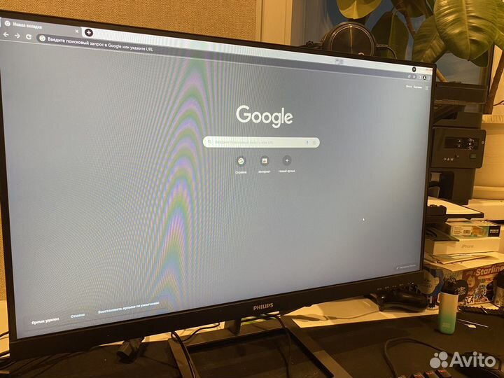 Монитор 27 дюймов 144 гц